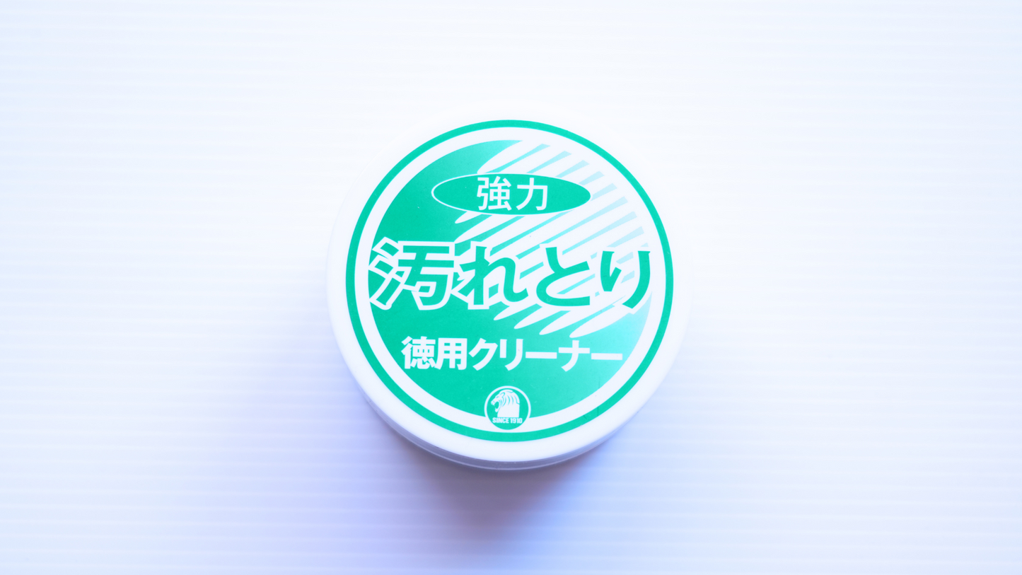 お徳用強力汚れとりクリーナー