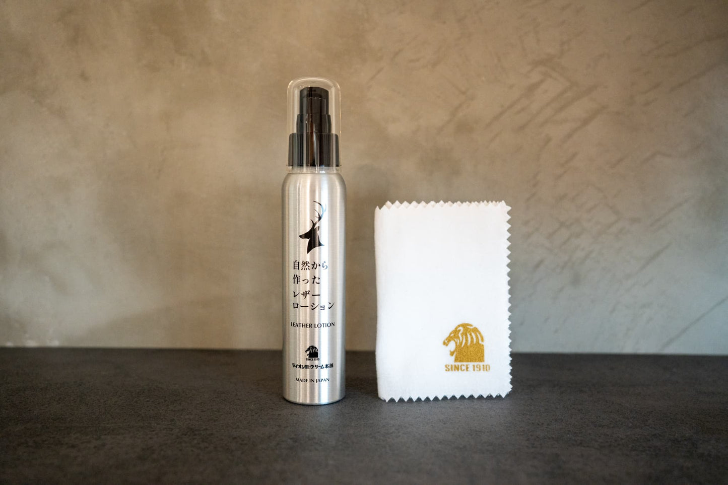 自然から作ったレザーローション