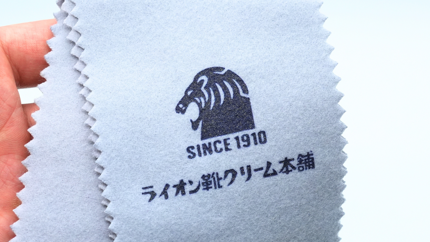 鏡面磨き用クロス