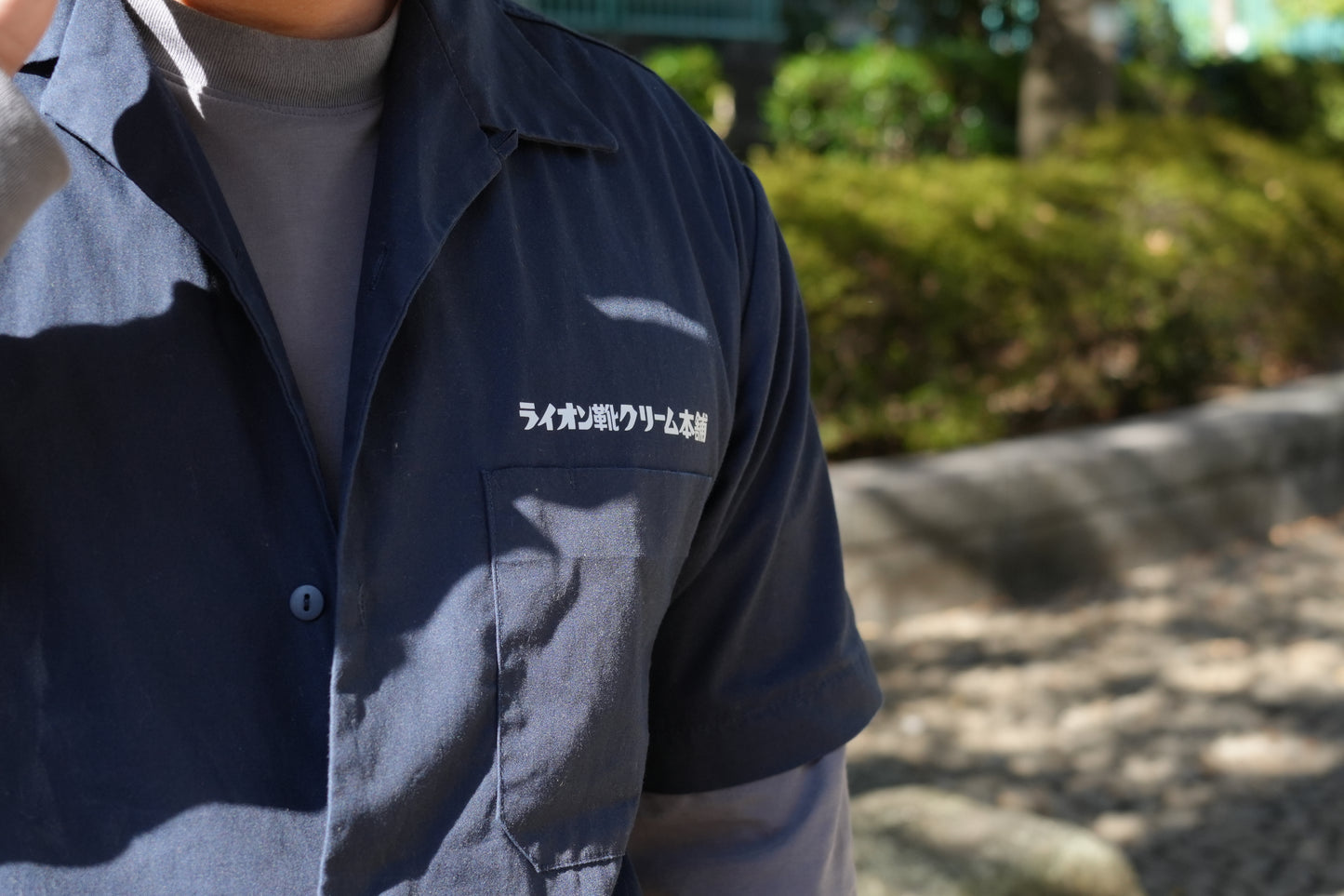 Lion Work Shirts