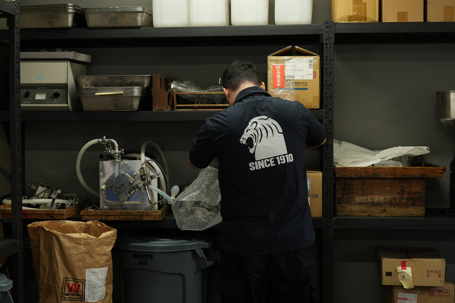 Lion Work Shirts