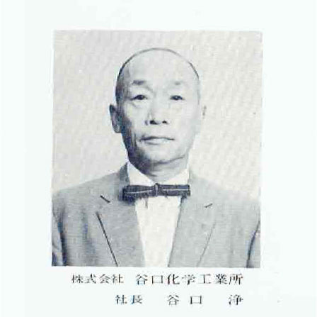 イメージ画像