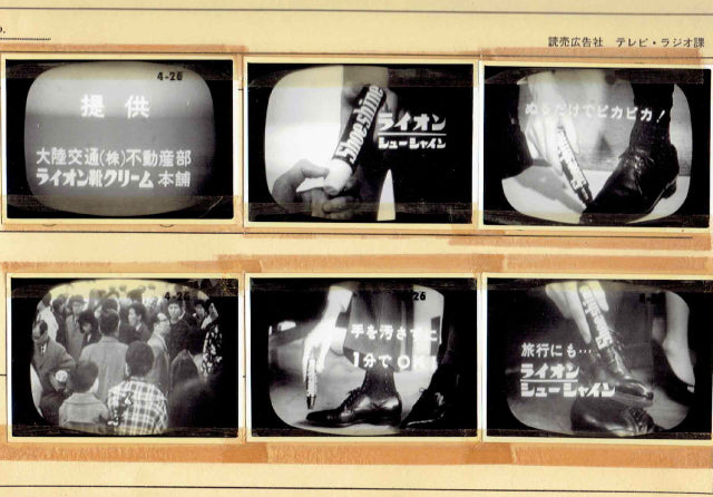 イメージ画像