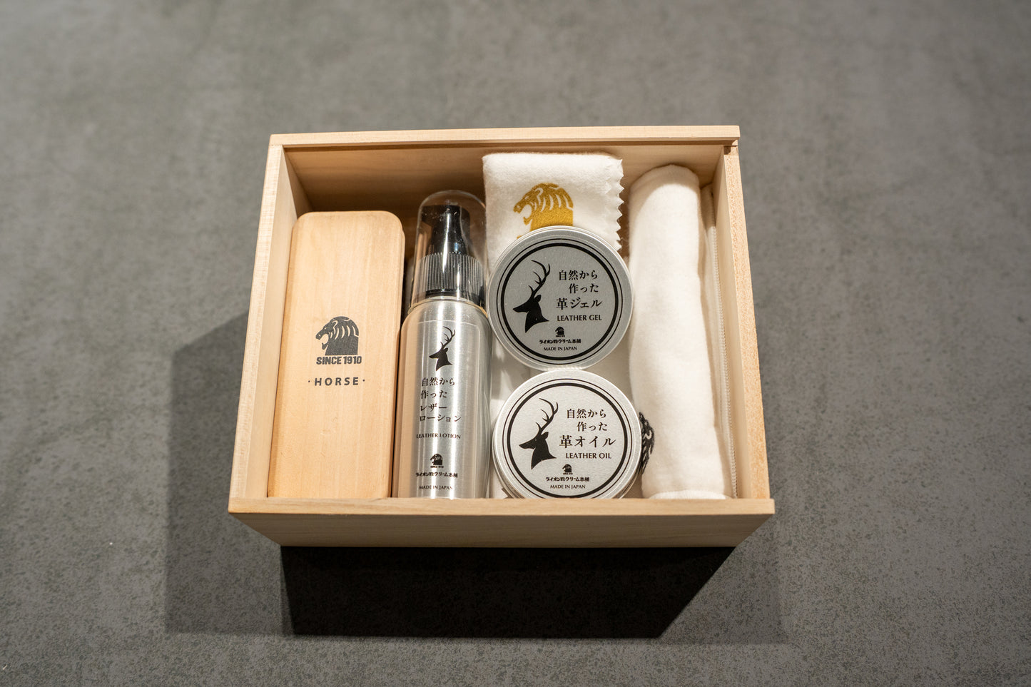 自然から作った本格ケアセット