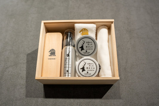 自然から作った本格ケアセット