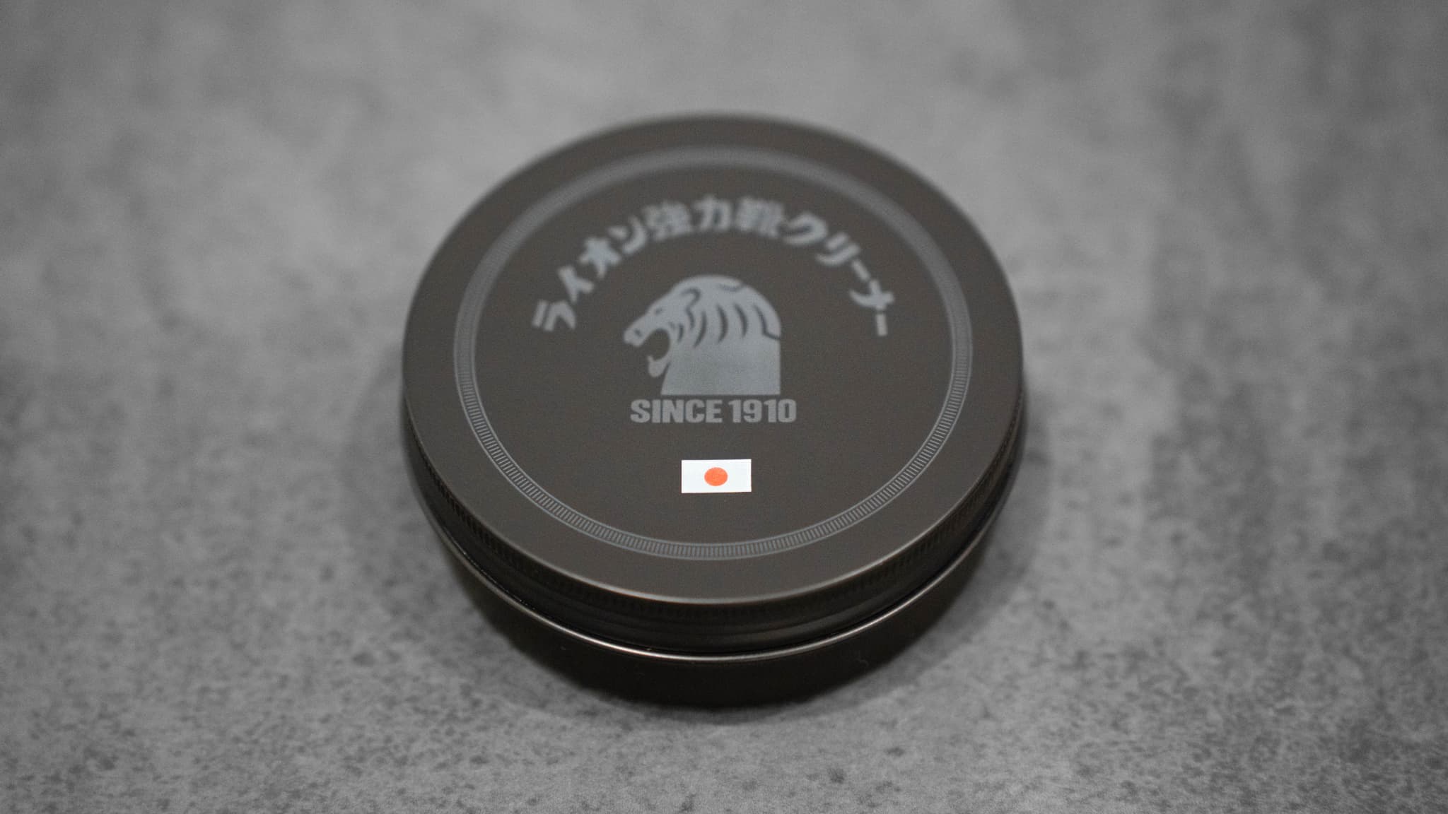 ライオンシリーズ【ライオン靴クリーム本舗】