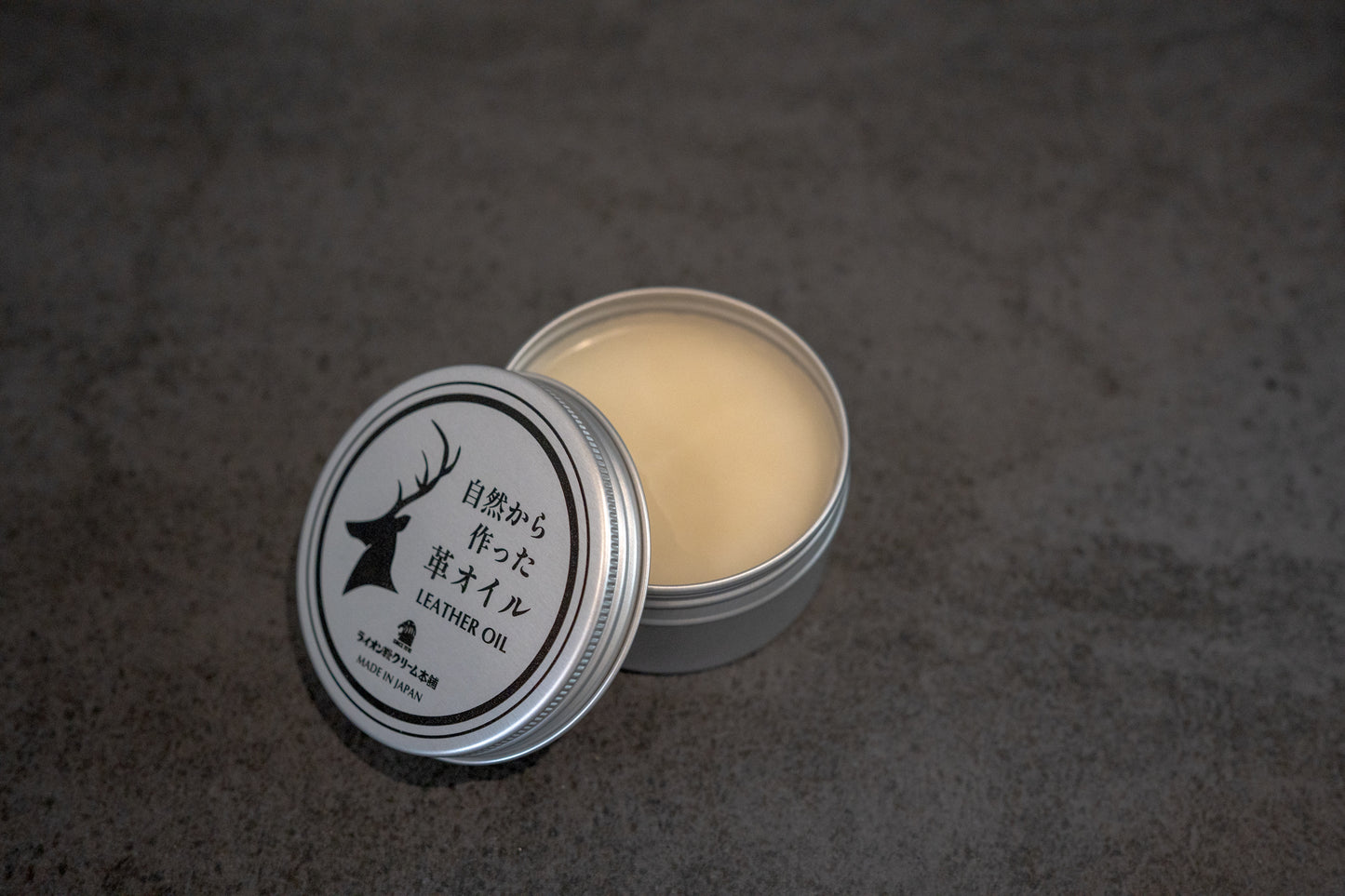 自然から作った革オイル