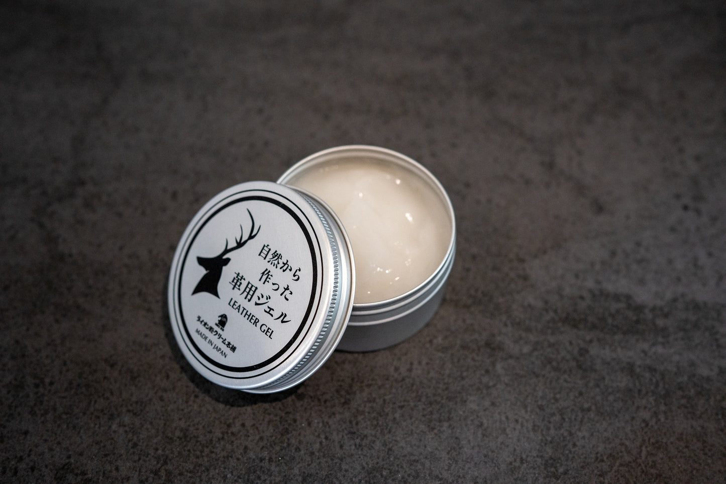 自然から作った革用ジェル