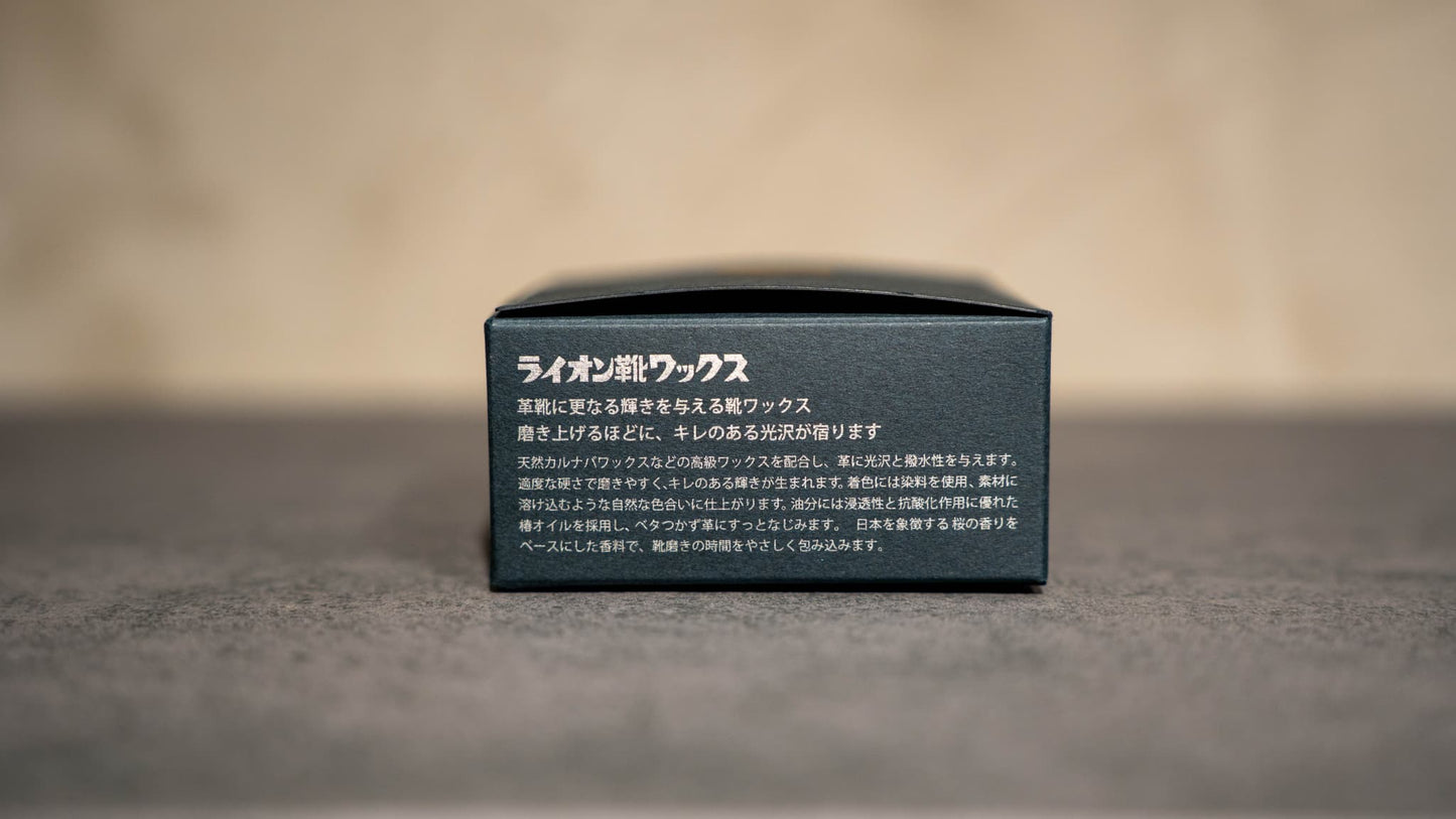 ライオン靴ワックス