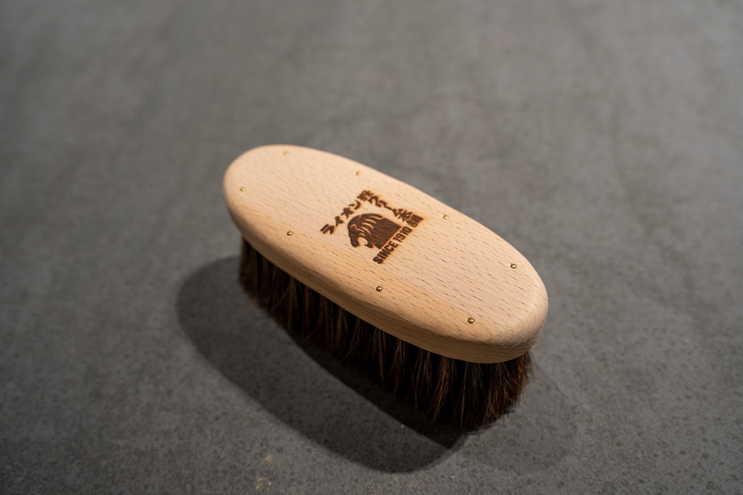 手植え馬毛ブラシ【ライオン靴クリーム本舗】