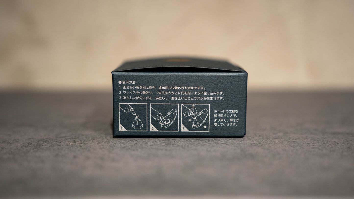 ライオン靴ワックス