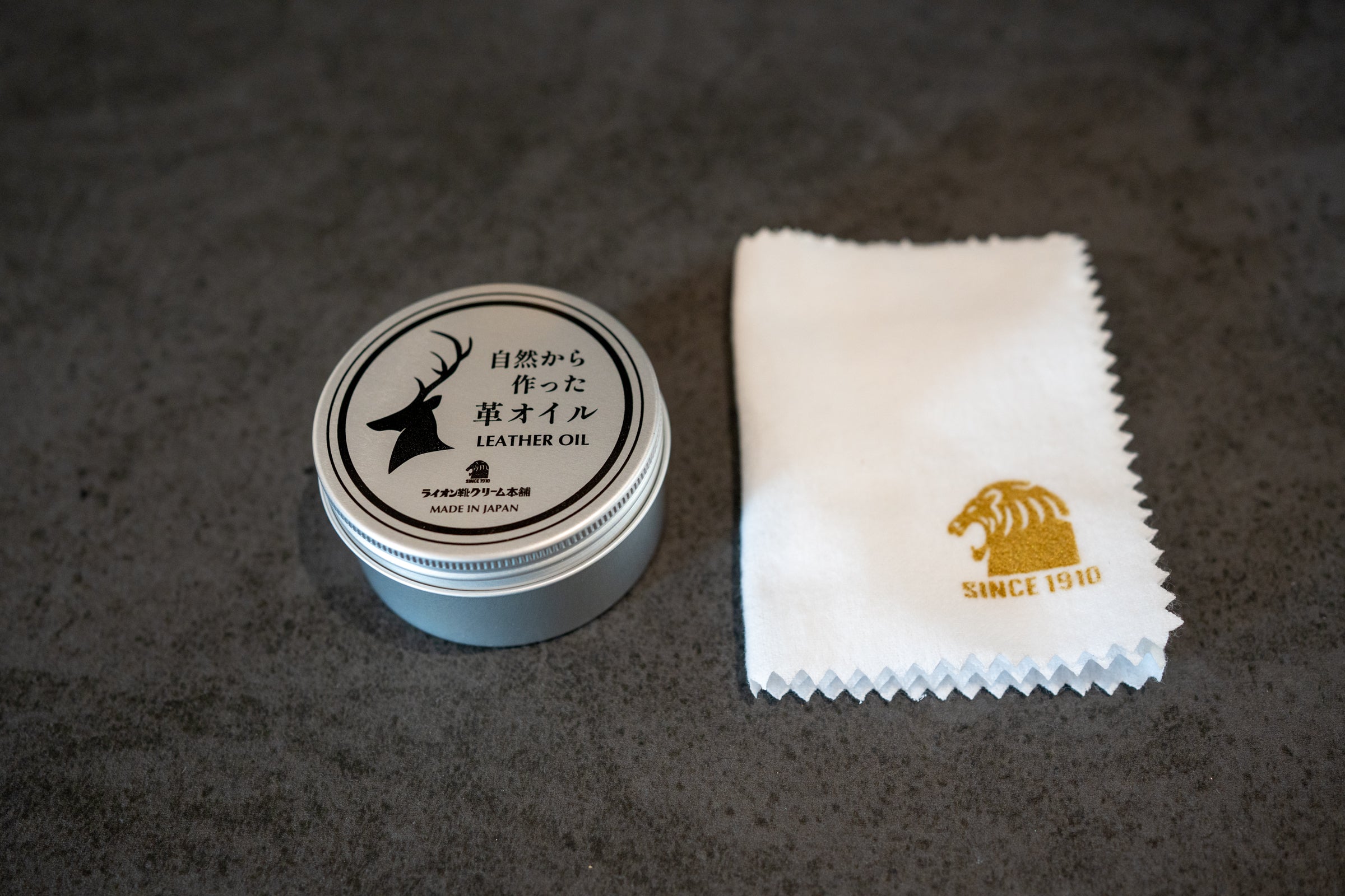 自然から作った革オイル【ライオン靴クリーム本舗】