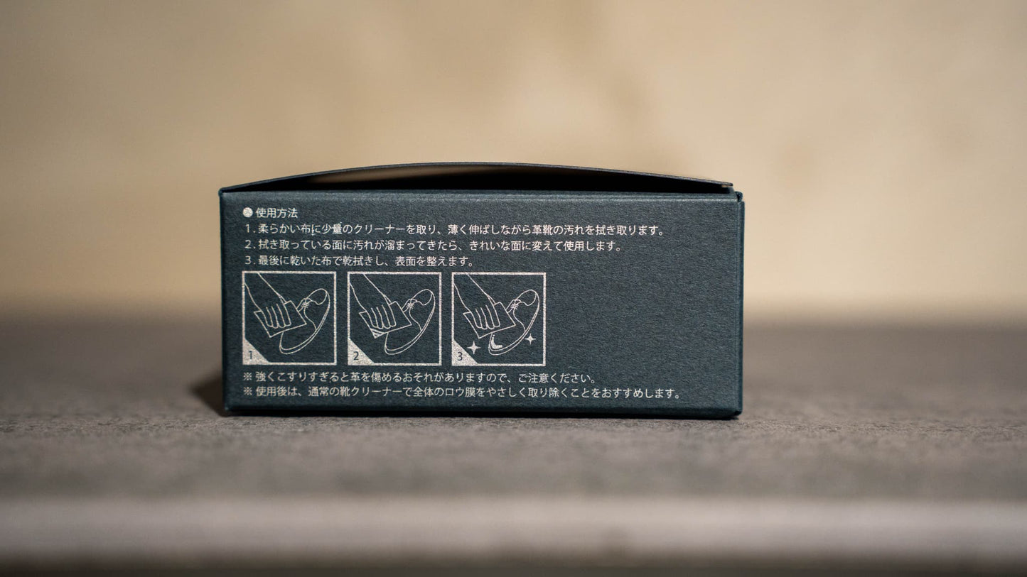 ライオン強力靴クリーナー