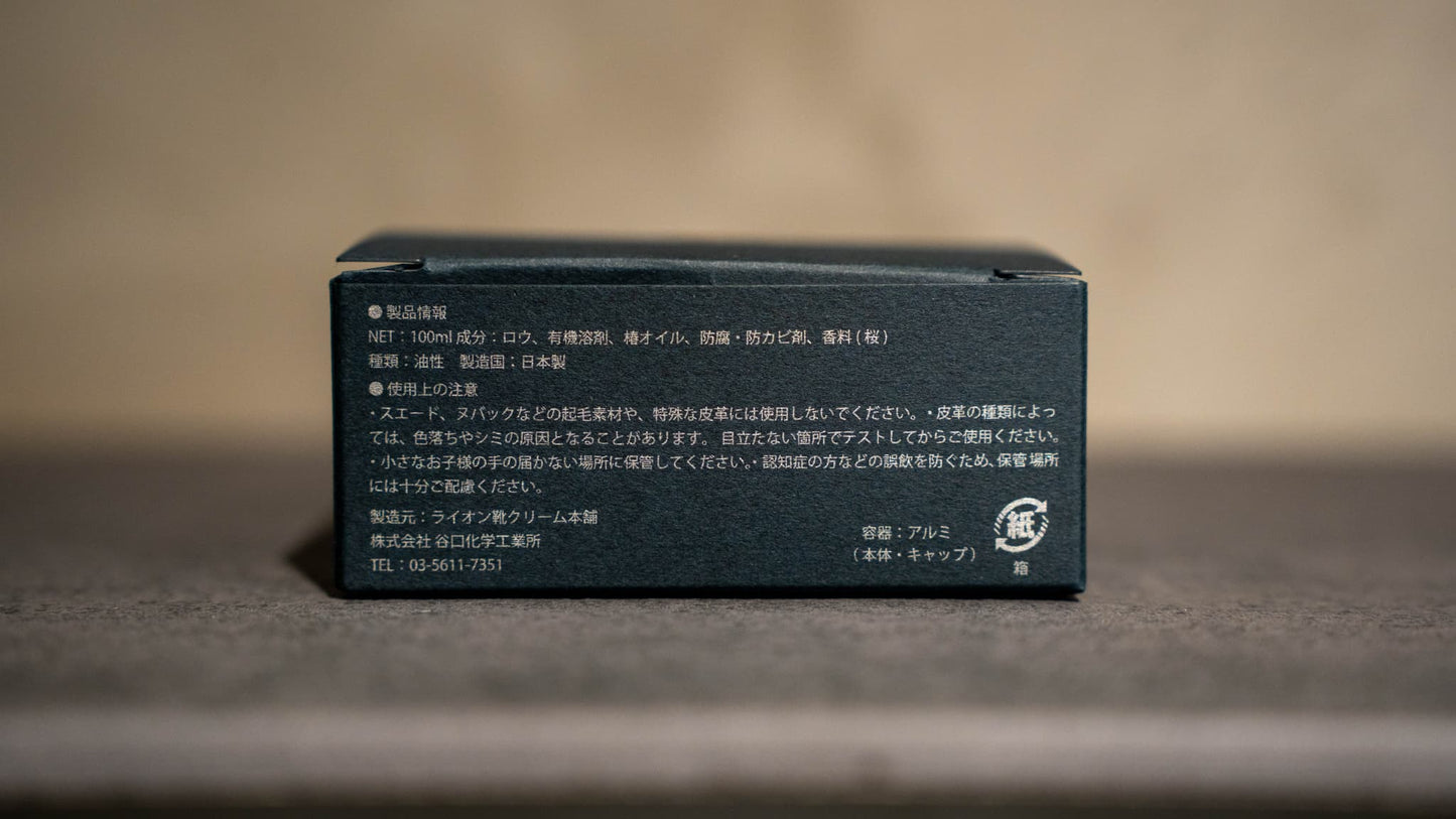 ライオン強力靴クリーナー