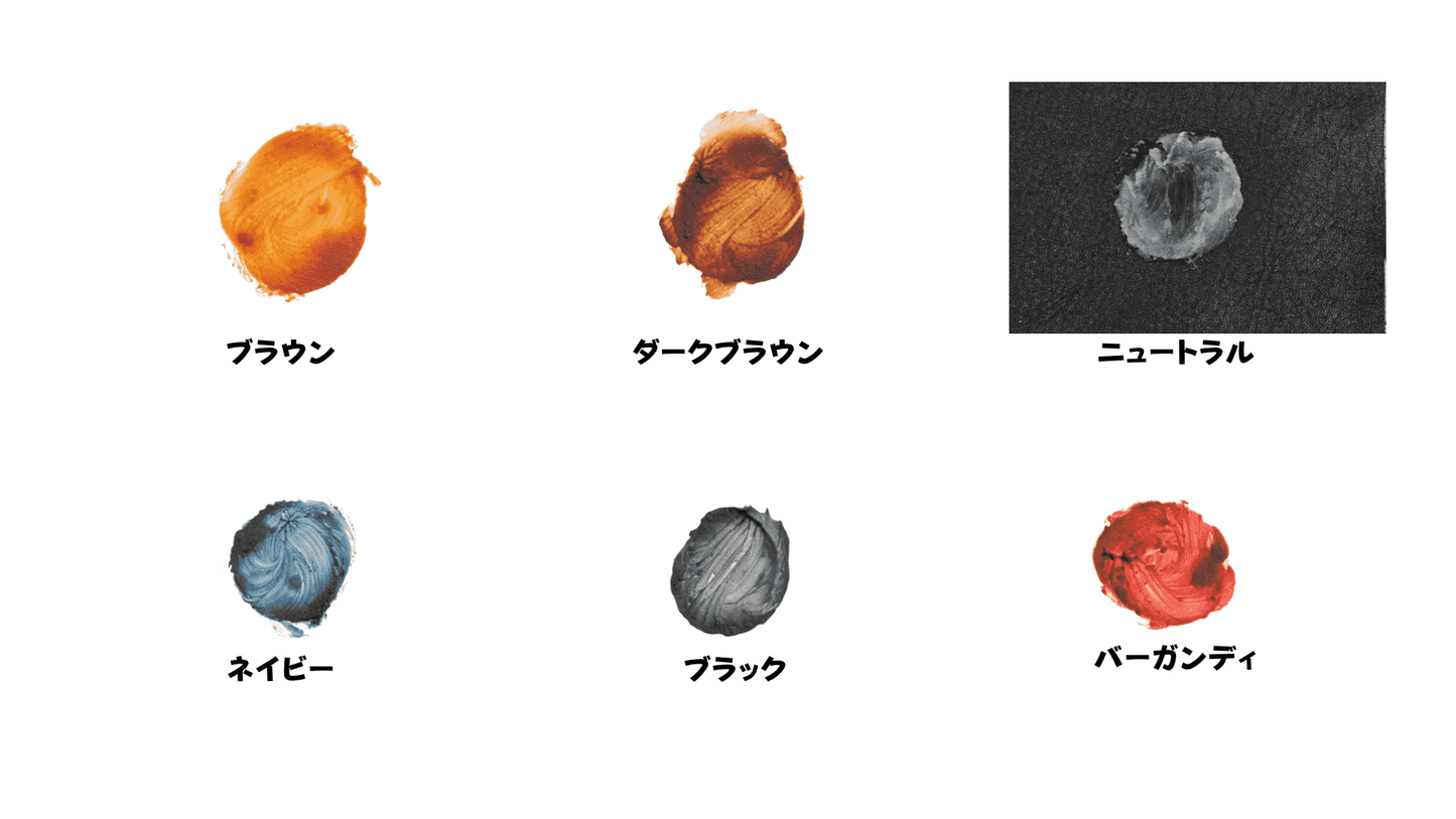 ライオン靴ワックス