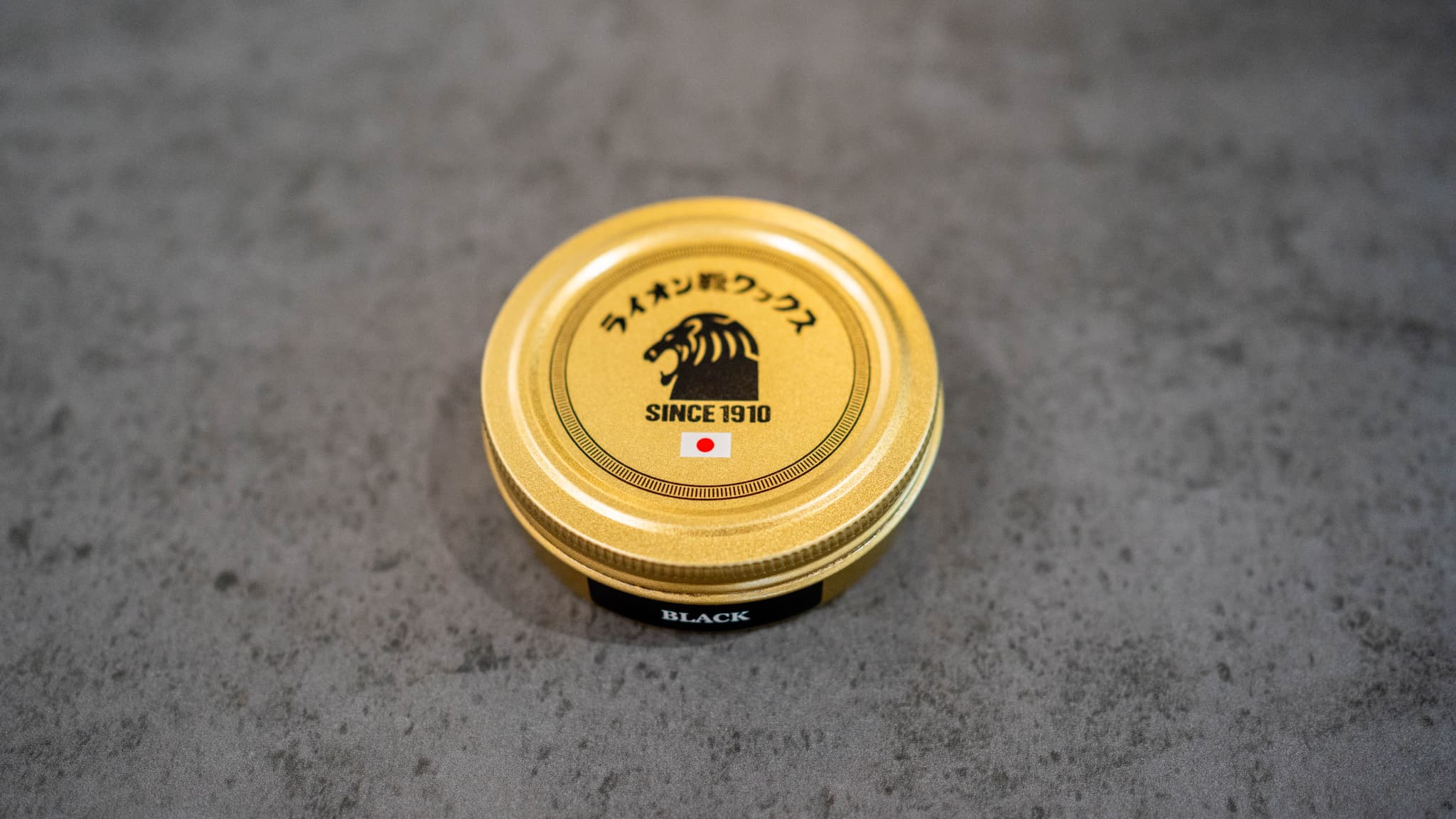 ライオンシリーズ【ライオン靴クリーム本舗】