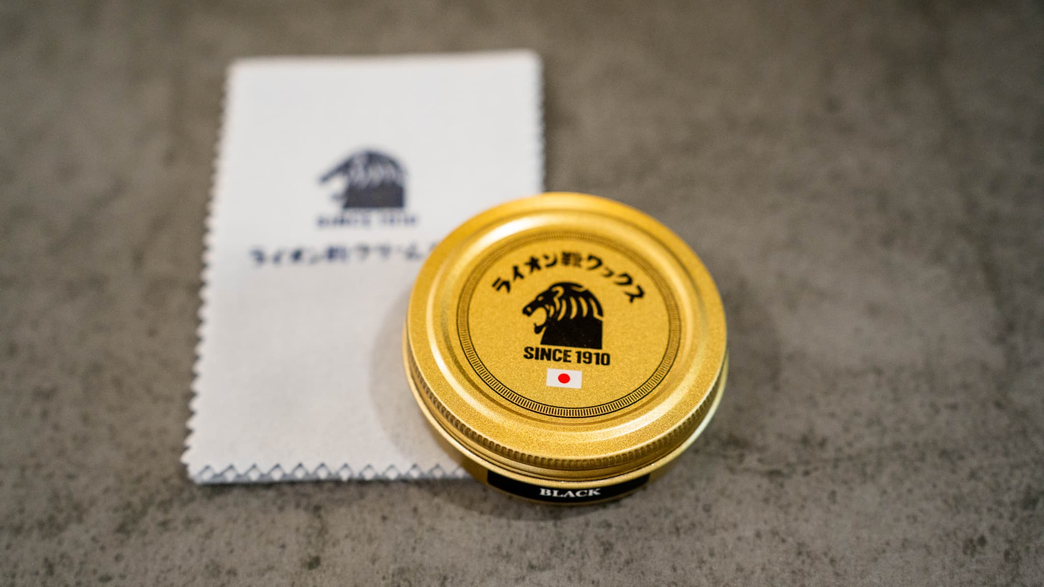 ライオン靴ワックス【ライオン靴クリーム本舗】