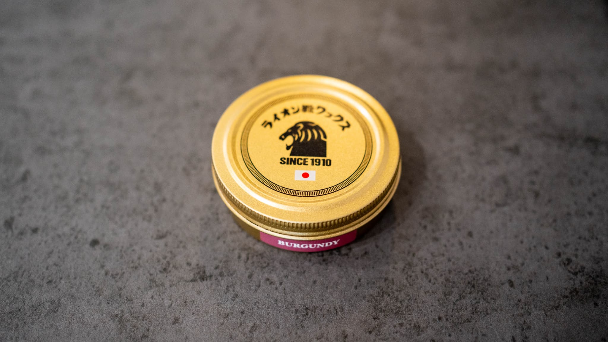 ライオン靴ワックス【ライオン靴クリーム本舗】