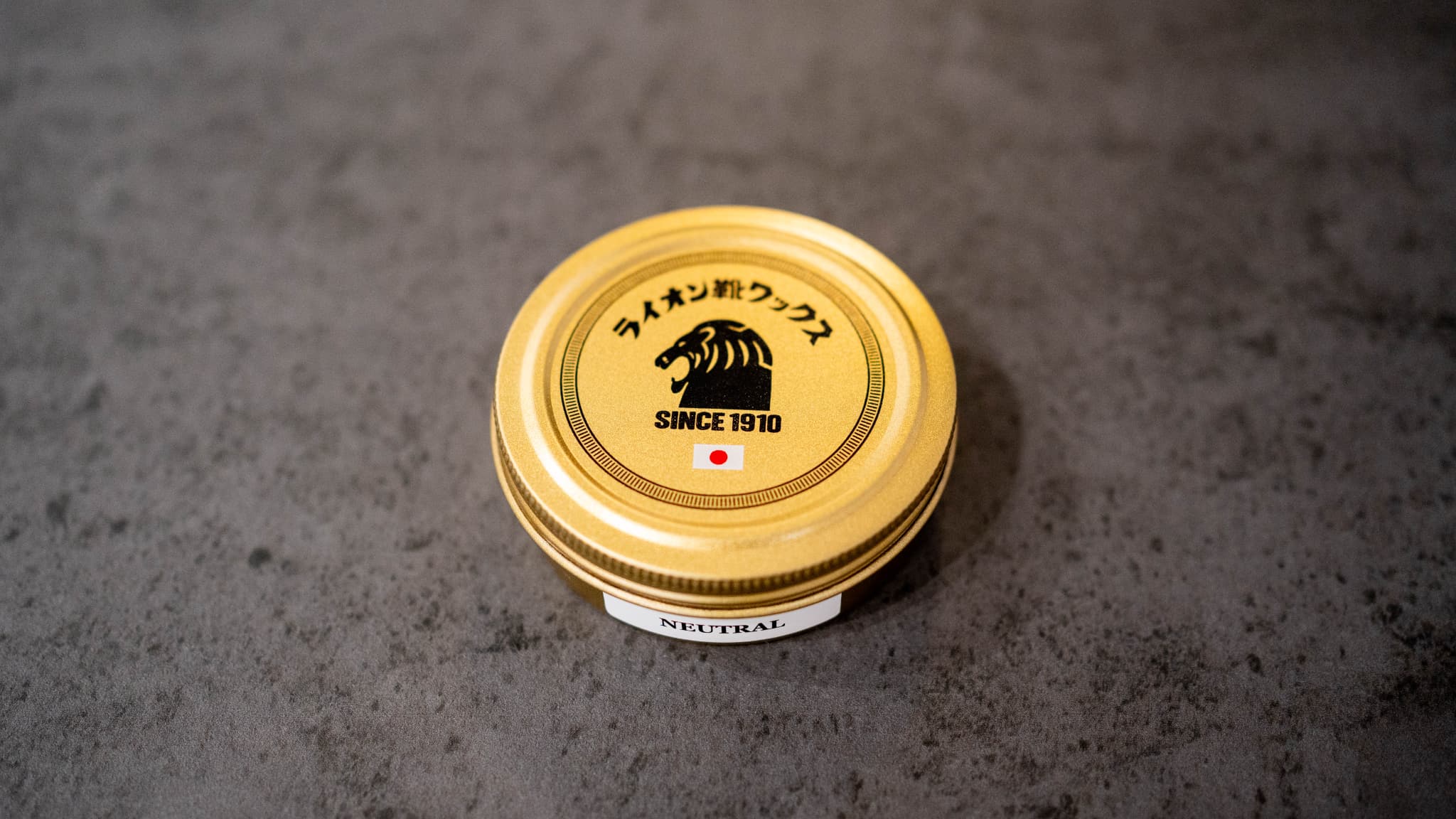 ライオン靴ワックス【ライオン靴クリーム本舗】