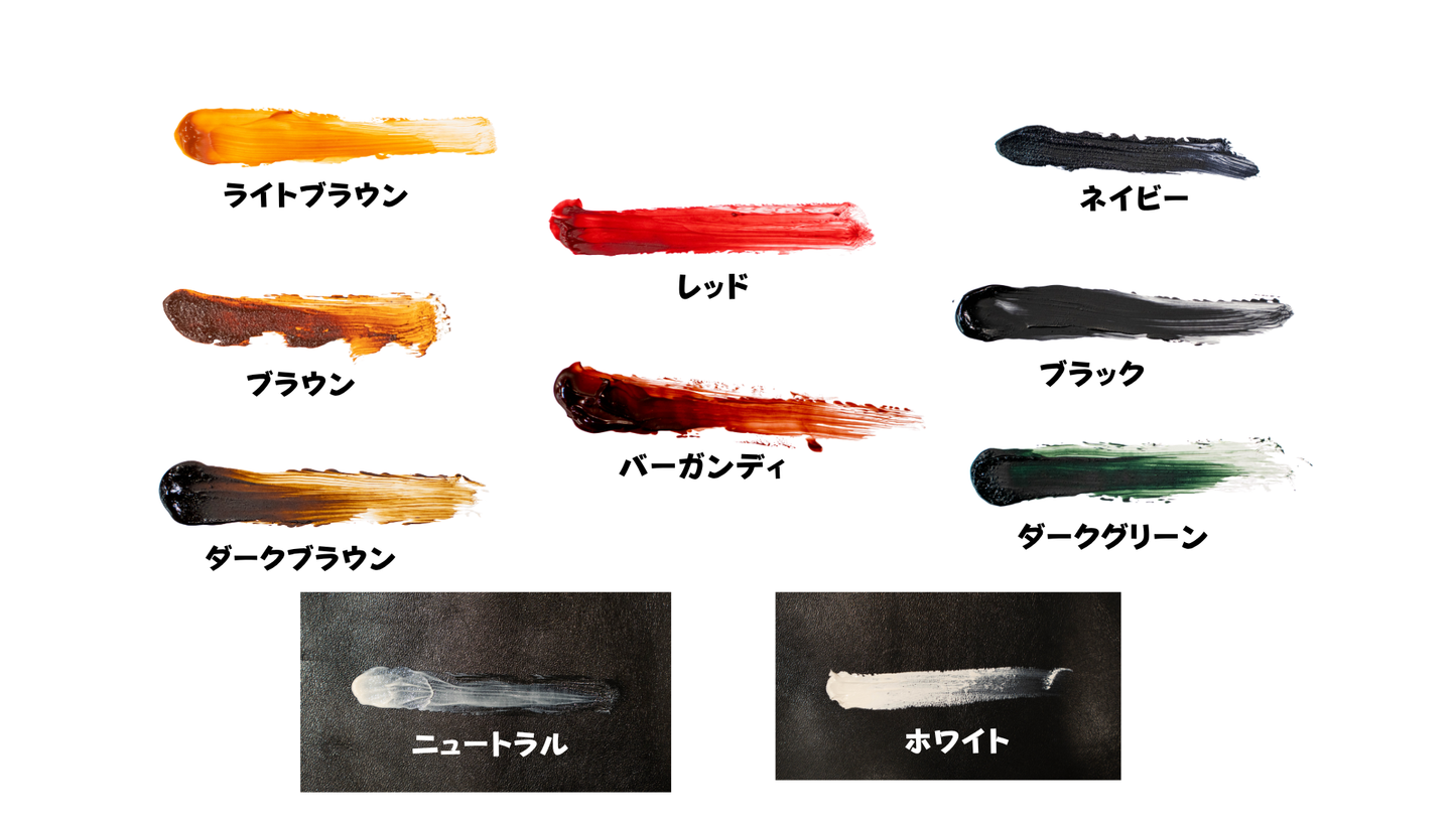 ライオン靴クリーム